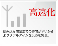 �C�[�E���o�C�� EMOBILE PC �^�u���b�g Ultra Book wifi